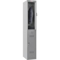 Phoenix Safe Company Personal locker in Grey with Electronic Lock, PL1233GGE, 68L | Size: 180 cm x 100 cm