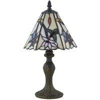 EONLION Traditional Coloured Glass 36cm Table Lamp Bedside Light
