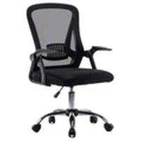 EONLION Mesh Back Ergonomic Office Chair with Flip-up Armrest Black