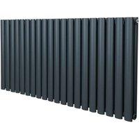 Monstershop Oval Column Radiator - 600mm x 1200mm - Anthracite Grey