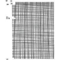 Warren Reed - Designer Monochrome Pencil Scribble Jigsaw Puzzle in Grey | Size: 1000 Pieces