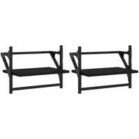 Berkfield Home Wall Shelves with Bars 2 pcs Black 40x25x30 cm | Size: 40 x 25 x 30 cm