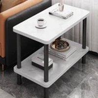 Kelvenix Sofa Side Table Coffee Table Living Room End Table White