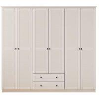 EVUHOME Volet Xl 6 Door 2 Drawer White Wardrobe