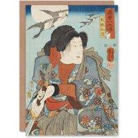 Artery8 Utagawa Kuniyoshi Art Card Kabuki Actor as Hero Inusaka Keno in Blue