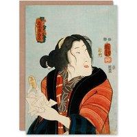 Artery8 Kuniyoshi Art Card Courtesan Shiraito Vintage Japanese Portrait