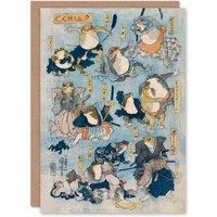 Artery8 Kuniyoshi Art Card Kabuki Famous Heroes Played by Frogs in Blue