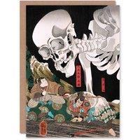 Artery8 Kuniyoshi Art Card Mitsukuni Defying the Skeleton Specter