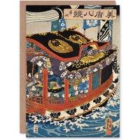 Artery8 Kuniyoshi Art Card Returning Sails Vintage Japanese Ukiyoe