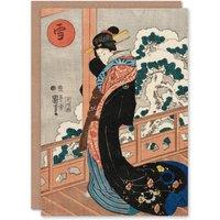 Artery8 Kuniyoshi Art Card Beauty on a Veranda Vintage Japanese Ukiyoe