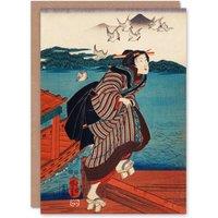 Artery8 Utagawa Kuniyoshi Art Card Young Woman at Sanbashi Pier