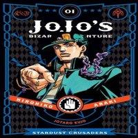 Hirohiko Araki JoJo's Bizarre Adventure: Part 3 - Stardust Crusaders, Vol. 1