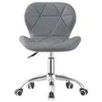 Havendro grey Adjustable Swivel Chair - Chrome Legs