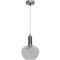 First Choice Lighting Bradson - Clear Swirl Glass Satin Nickel Deco Pendant Fitting