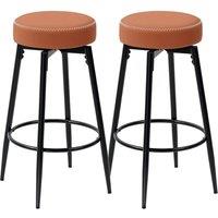 VOGREX Swivel Bar Stools Set of 2, PU Leather Barstools