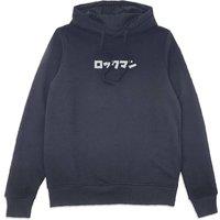 Mega Man Symbol Hoodie - Navy | Size: XL