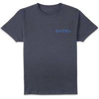 Mega Man Attack Unisex T-Shirt - Navy | Size: Large