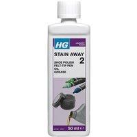 HG Living Stain Away No.2 50Ml in White