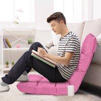 Costway 14-Position Adjustable Floor Chair Folding Video Gaming Sofa Chair in Pink