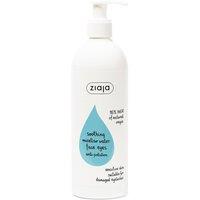 Ziaja Soothing Micellar Water 390ml in White