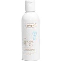 Ziaja Baby Baths