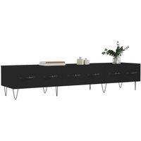 Berkfield Home TV Cabinet Black 150x36x30 cm Engineered Wood | Size: 150 x 36 x 30 cm