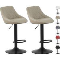 MCC Direct Set of 2 Height Adjustable Kitchen Bar Stool Breakfast Chairs Stanley in Beige