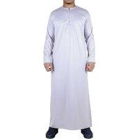 Arabic Thobes Men's Thobe Robe Satin Emirati Islamic Jubba Eid Regular Fit in Beige | Size: XL