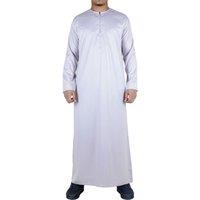 Arabic Thobes Men's Thobe Robe Satin Emirati Islamic Jubba Eid Slim Fit in Beige | Size: XL