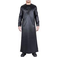 Arabic Thobes Men's Thobe Robe Satin Emirati Islamic Jubba Eid Regular Fit in Black | Size: Large