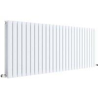 Balterley Lucia Square Horizontal Double Panel Radiator, 600x1572mm, Satin White