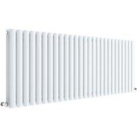 Balterley Horizontal Double Panel Radiator 5963 BTU Gloss White 600 x 1572mm