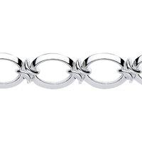 Jewelco London Women's Silver Flat Oval Chain Bracelet 16mm 8inch