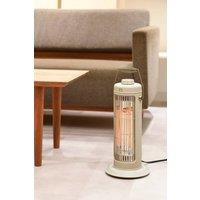 BRUNO Nostal Heater S in Light Grey