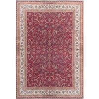 Kukoon Red Extra Long Hallway Runner Rug Washable & Non-Slip Carpet | Size: 80 cm x 300 cm