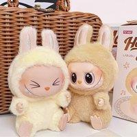 Dragodirect Labubu 2nd Gen Rabbit Face Plush Dolls Mixed Colour Collectibles in Brown