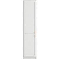 Lemon Pavilion Furniture Austen 1 Door Wardrobe - L58 x W50 x H220 cm - White/Gold in White | Size: 1 Pack