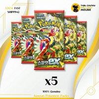 That Chunky Yellow Mouse Pokemon Scarlet & Violet Base Set Scarlet ex Packs x 5