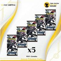 That Chunky Yellow Mouse Pokemon Black Bolt Korean Booster Packs x 5