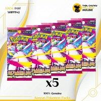That Chunky Yellow Mouse Pokemon Mega Evolutions Korean Mega Symphonia Booster Packs x 5
