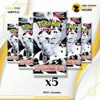 That Chunky Yellow Mouse Pokemon White Flare Korean Booster Packs x 5