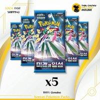 That Chunky Yellow Mouse Pokemon Paradox Rift Korean Future Flash Packs x 5
