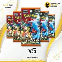 That Chunky Yellow Mouse Pokemon Paradox Rift Korean Ancient Roar Packs x 5