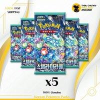 That Chunky Yellow Mouse Pokemon Stellar Crown Stellar Miracle Packs x 5