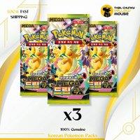 That Chunky Yellow Mouse Pokemon Mega Dream Ex Booster Packs x 3 Pokemon Cards Korean