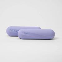 Amp Wellbeing Amp Sculpt Bars 2kg pair in Lavender