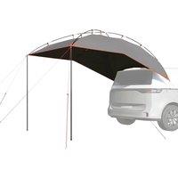 Berkfield Home Car Tent Grey & Orange Waterproof