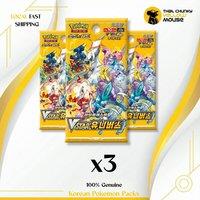 That Chunky Yellow Mouse Pokemon Crown Zenith Korean Vstar Booster Packs x 3