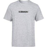G.I. Joe Mr. Potato Head Peel Back & Relax Men's T-Shirt - Blue in Grey | Size: 3XL