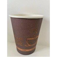 ECONX 1000 X 8oz Disposable Single Wall Paper Plain Cup for Hot & Cold Drink in Brown | Size: 200 Pieces